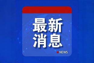 江南电竞app下载苹果版